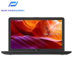 لپ تاپ ۱۵ اینچ ایسوس X543MA ا Asus X543MA | 15 inch | N4000 | 4GB | 1TB